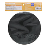 Sanrio Round Mousepad