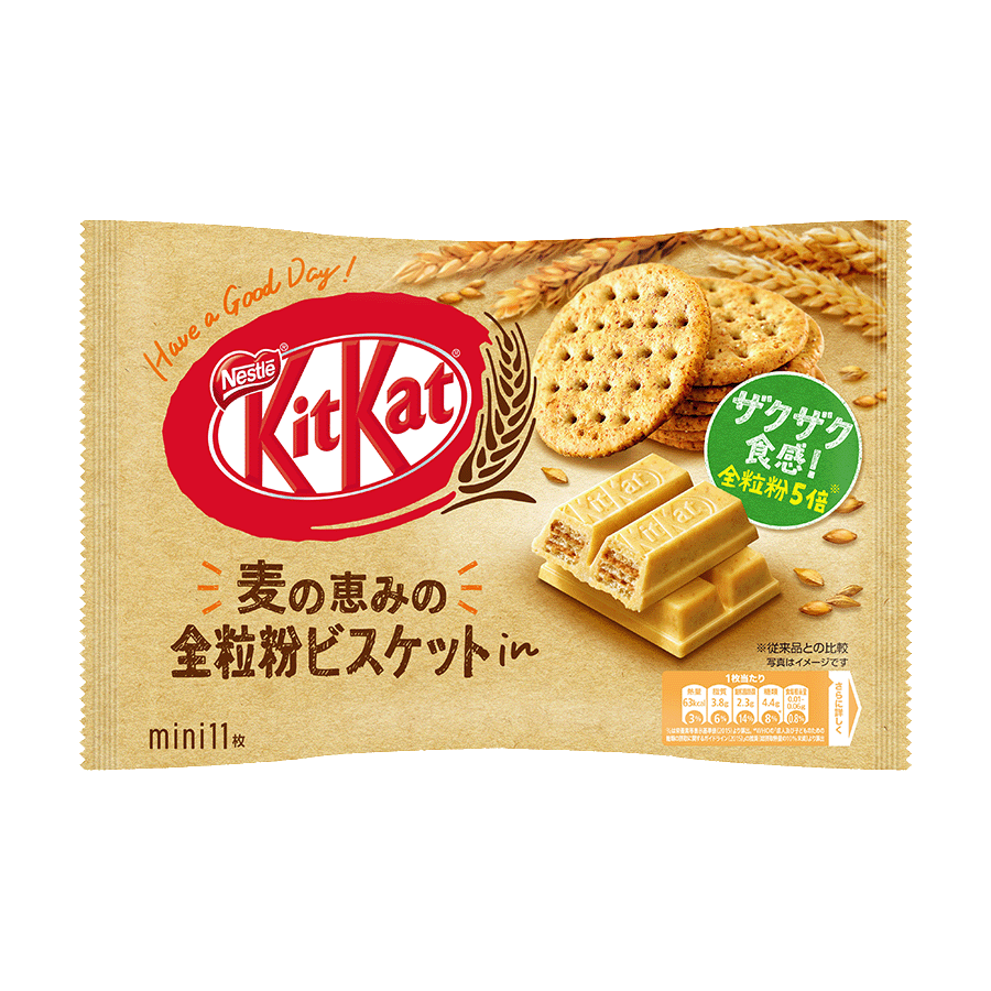 Kit Kat Japan Whole Grain Biscuit