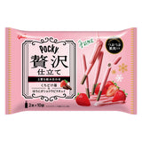 Pocky Luxury - Silky Strawberry
