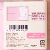Sanrio Cupid Photo Album