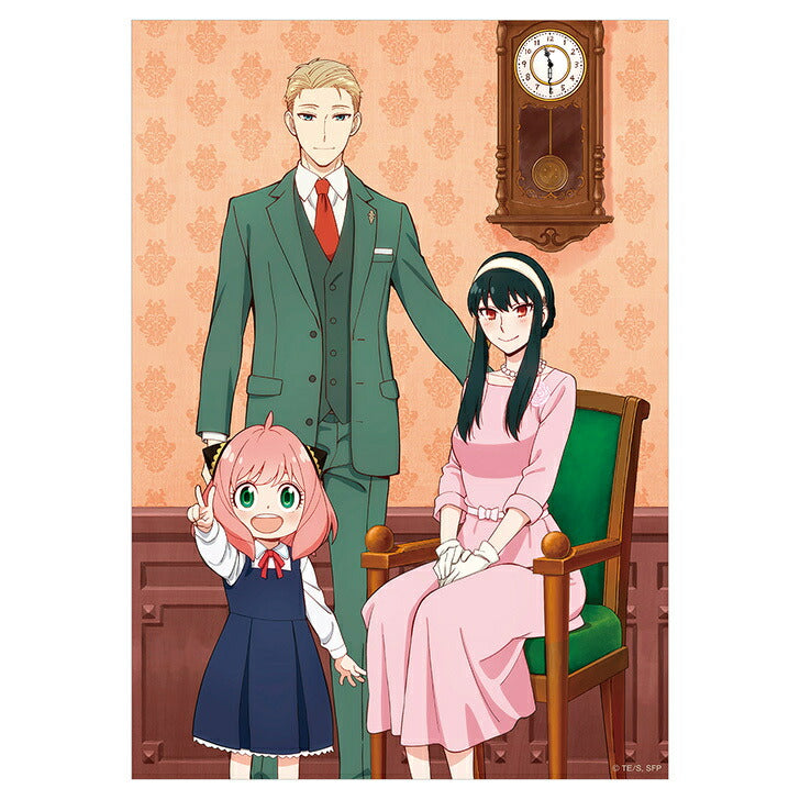 SPY×FAMILY Secure a Wife Cloth Poster